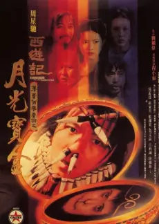 声音考古 人文纪录片在线观看